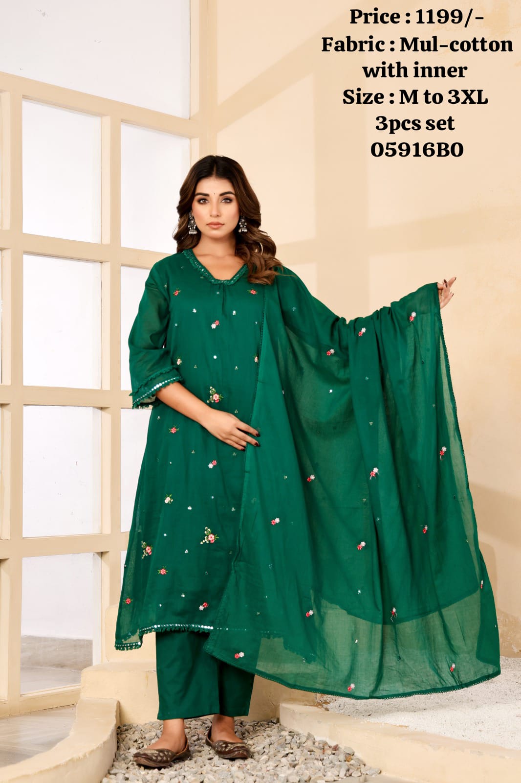 Green Ethnic Set
